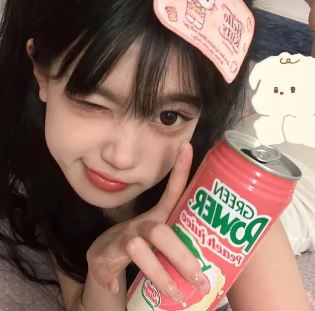 三人合一